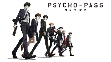 Psycho Pass サイコパス 3 アニメ動画見放題 Dアニメストア