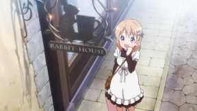 ご注文はうさぎですか 第1羽 Dアニメストア