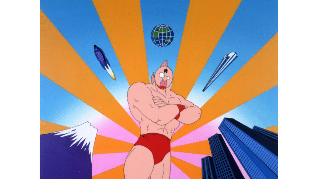 キン肉マン 第1話 Dアニメストア