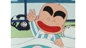 つるピカハゲ丸くん 第25話 Dアニメストア