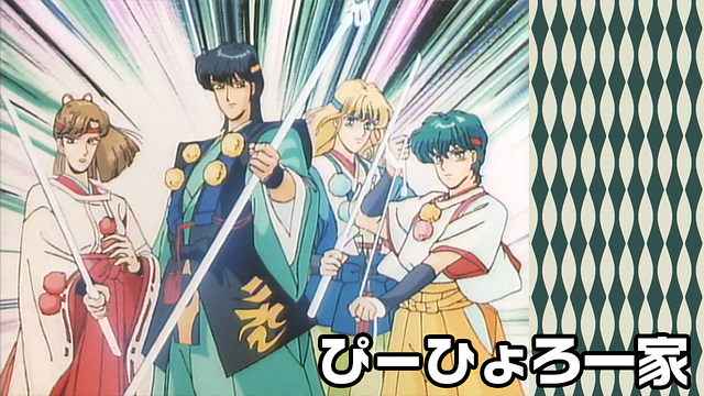 魔法先生ネギま! ?白き翼 ALA ALBA～