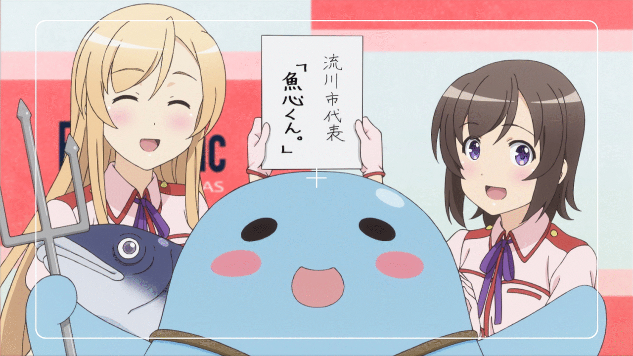 普通の女子校生が ろこどる やってみた 第6話 Dアニメストア