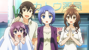 六畳間の侵略者 アニメ動画見放題 Dアニメストア