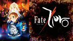 Fate/Zero_3