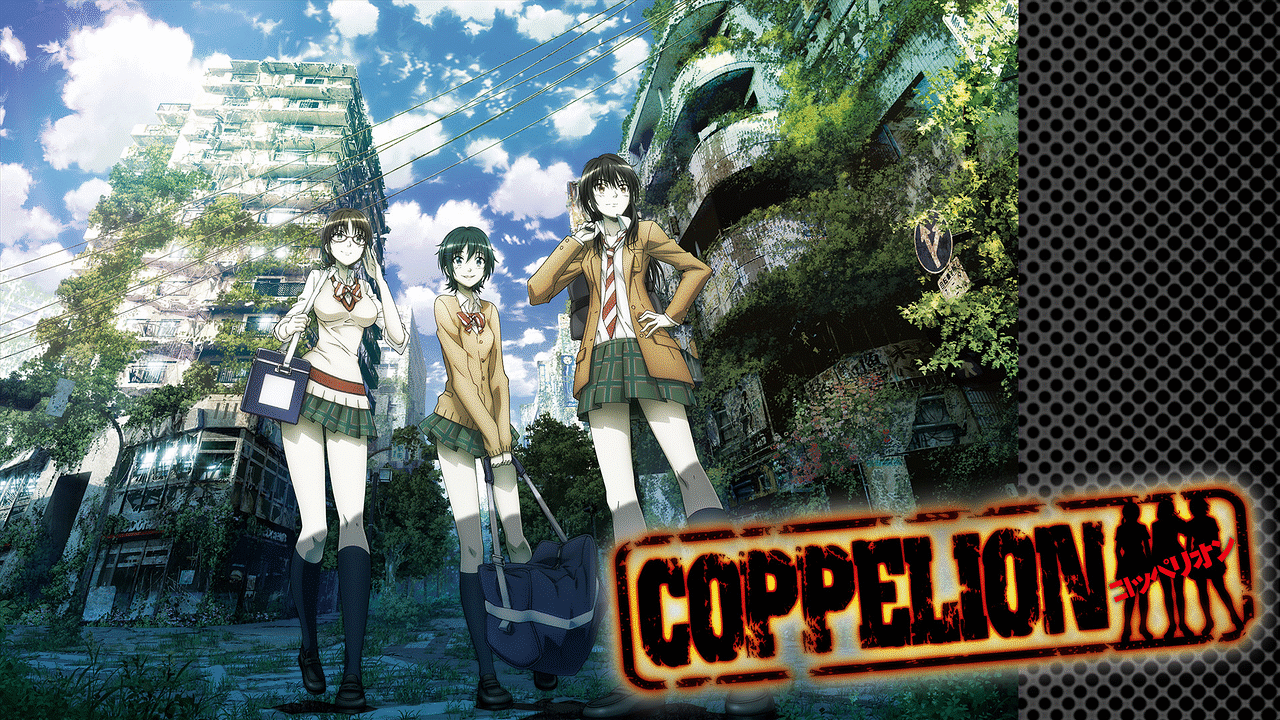 Coppelion アニメ動画見放題 Dアニメストア