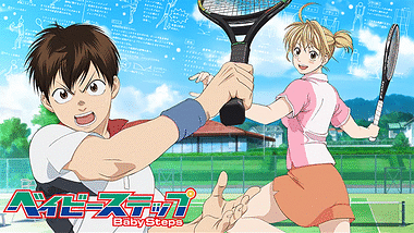 村田太志アニメランキング Dアニメストア