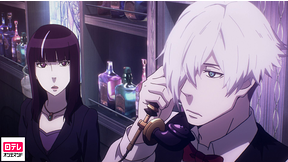 デス パレード アニメ動画見放題 Dアニメストア デス パレード アニメ動画見放題 Dアニメストア