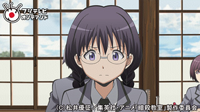 暗殺教室 第5話 Dアニメストア