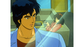 シティーハンター アニメ動画見放題 Dアニメストア シティーハンター アニメ動画見放題 Dアニメストア