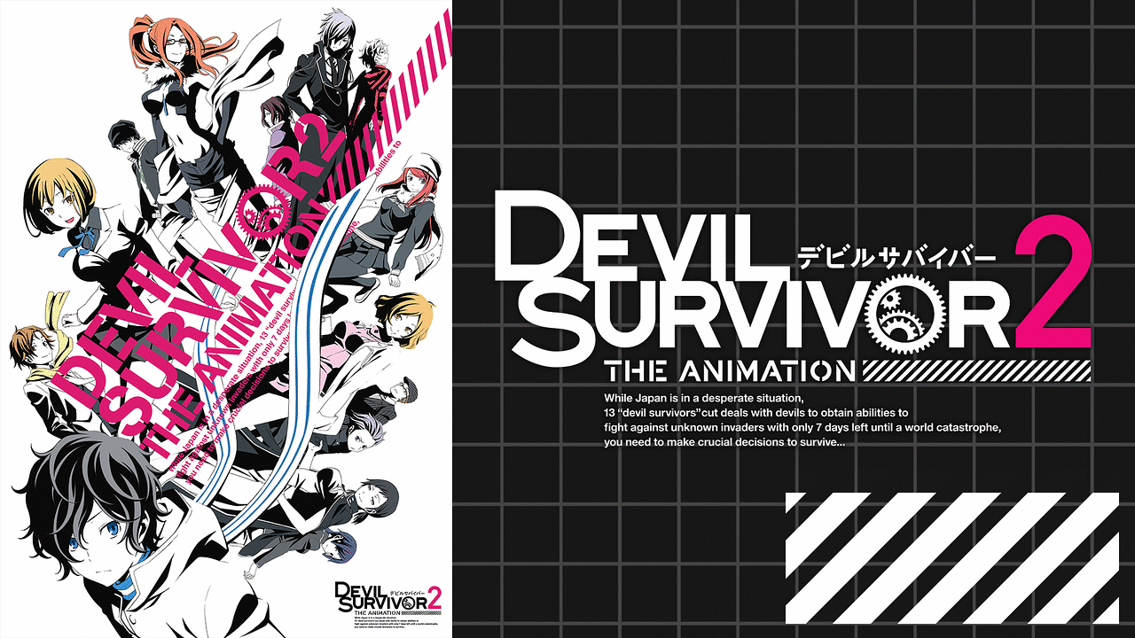 DEVIL SURVIVOR2 the ANIMATION | アニメ動画見放題 | dアニメストア