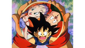 劇場版 ドラゴンボール 最強への道 アニメ動画見放題 Dアニメストア