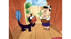 平成天才バカボン 第25話 Dアニメストア