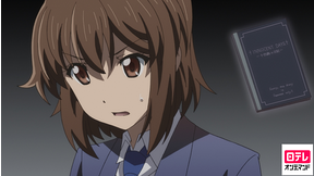 帰宅部活動記録 第3話 Dアニメストア