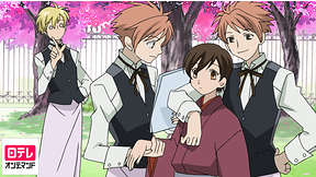 桜蘭高校ホスト部 おまんじゅう 白泉社漫画商店｜【漫画商店】キャラレザーチャーム（葉鳥ビスコ/桜蘭