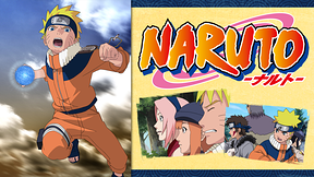 NARUTO‐ナルト‐オリジナル編1