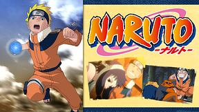 NARUTO‐ナルト‐オリジナル編2