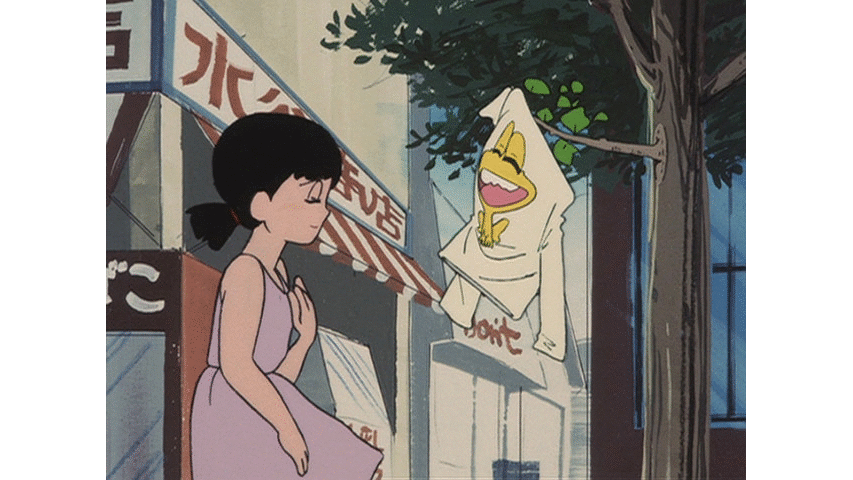 ど根性ガエル Dアニメストア