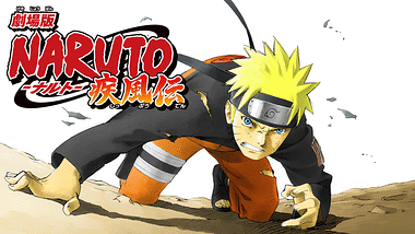 劇場版naruto ナルト 疾風伝 絆 アニメ動画見放題 Dアニメストア