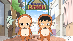 ご姉弟物語 アニメ動画見放題 Dアニメストア