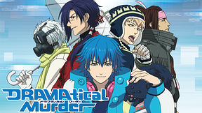 DRAMAtical Murder