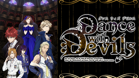 Dance with Devils