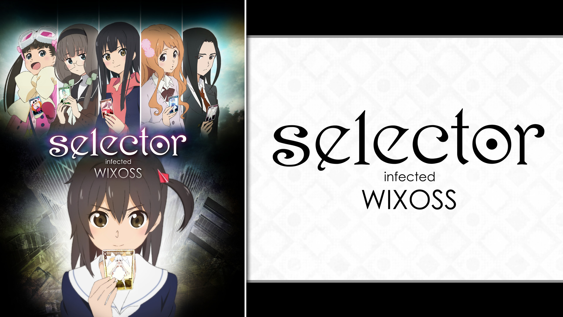 Selector Infected Wixoss アニメ動画見放題 Dアニメストア