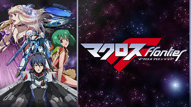 ロボット メカアニメランキング Dアニメストア ロボット メカアニメランキング Dアニメストア