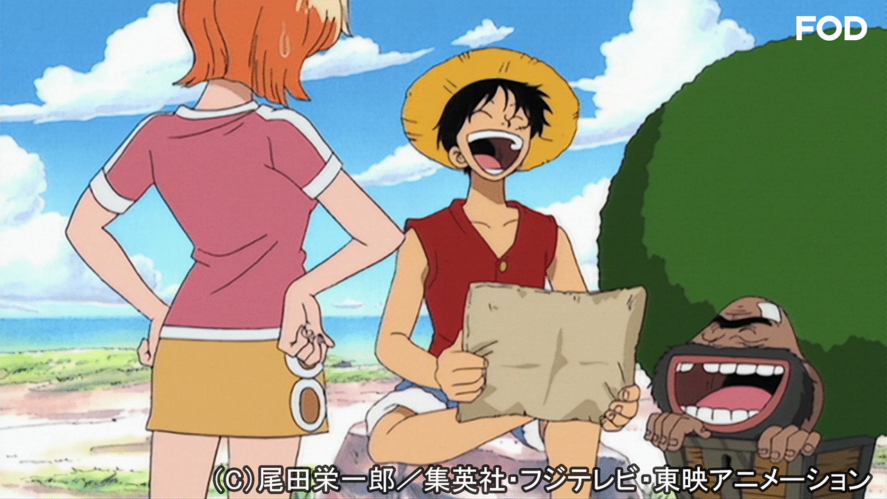 ワンピース イーストブルー編 18 Dアニメストア