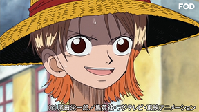 ワンピース イーストブルー編 アニメ動画見放題 Dアニメストア