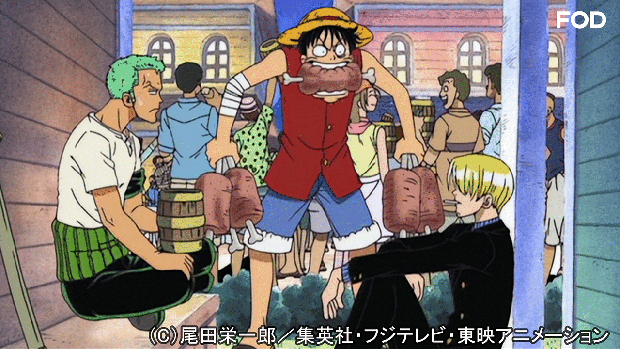 ワンピース イーストブルー編 44 Dアニメストア