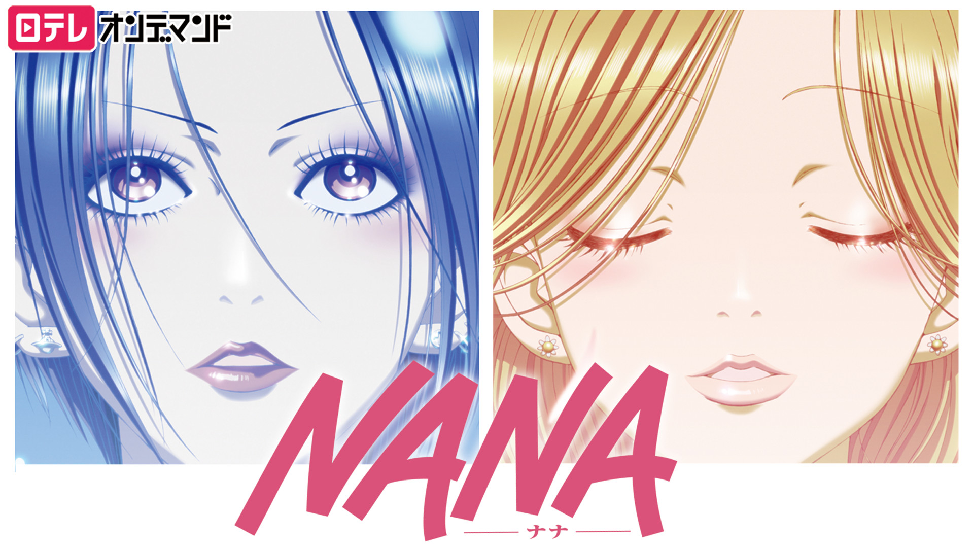 nana様♡専用ページ - www.yakamapower.com