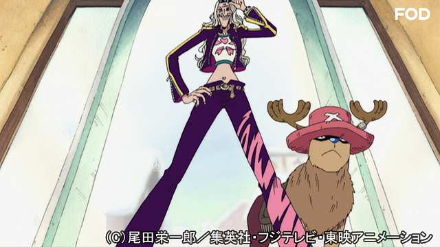 ワンピース チョッパー登場・冬島編