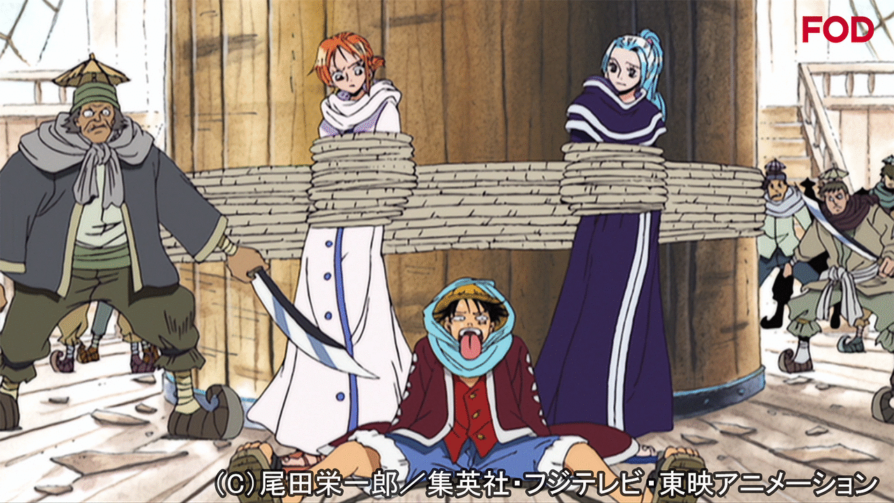 ワンピース アラバスタ編 98 Dアニメストア