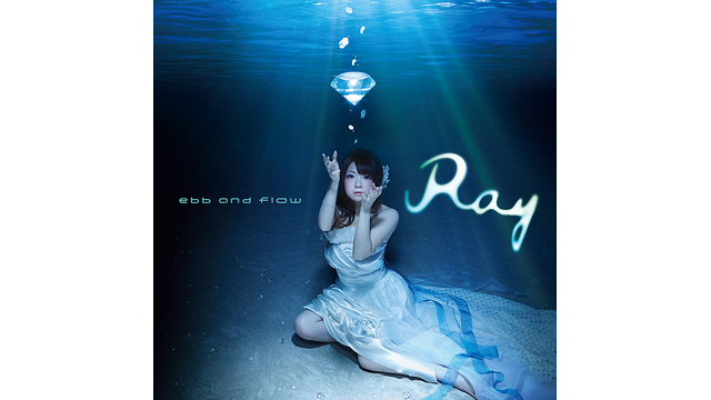 ebb and flow/Ray