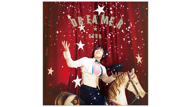 DREAMER/Gero