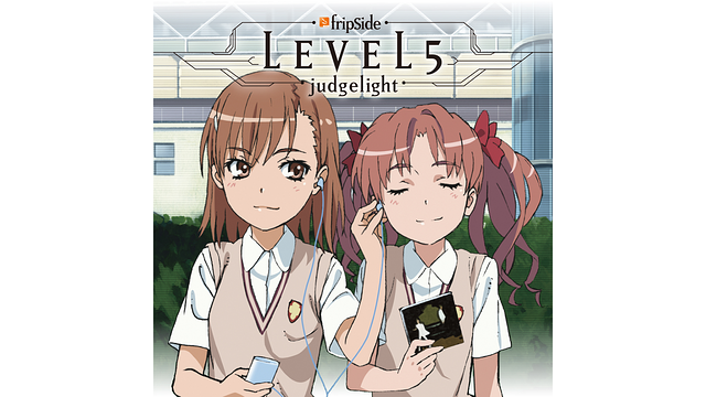 LEVEL5-judgelight-/fripSide