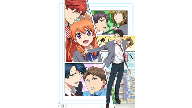 君じゃなきゃダメみたい/オーイシマサヨシ