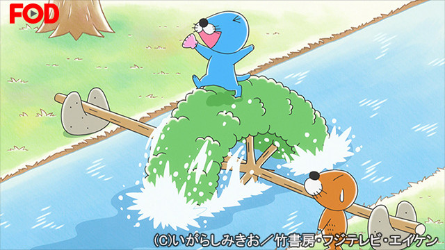 ぼのぼの 16 第129話 第132話 Dアニメストア