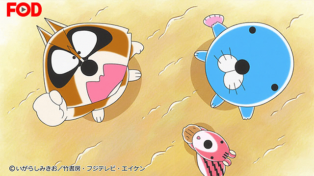 ぼのぼの 16 第193話 第196話 Dアニメストア