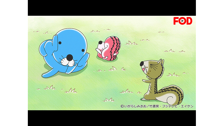 ぼのぼの 16 第221話 第224話 Dアニメストア