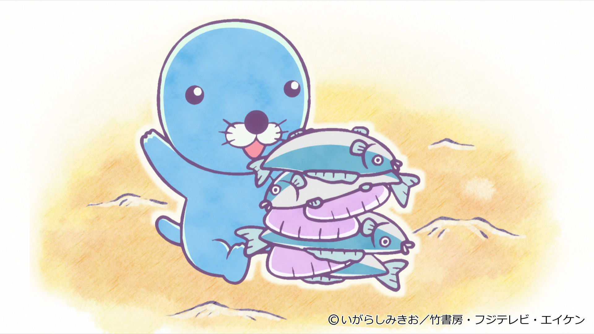 ぼのぼの 16 第297話 第300話 Dアニメストア
