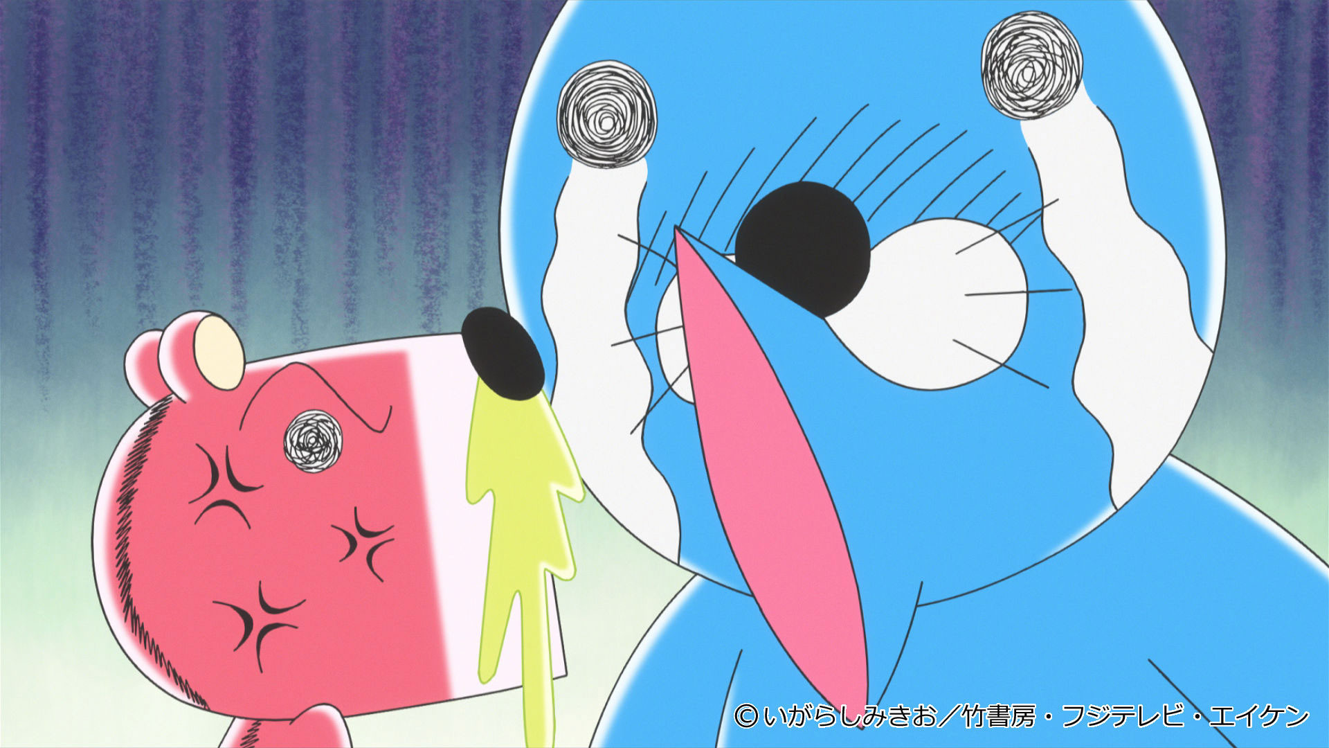 箱のみ】ぼのぼのフィギュアはじめて見るヤマビーバーくん