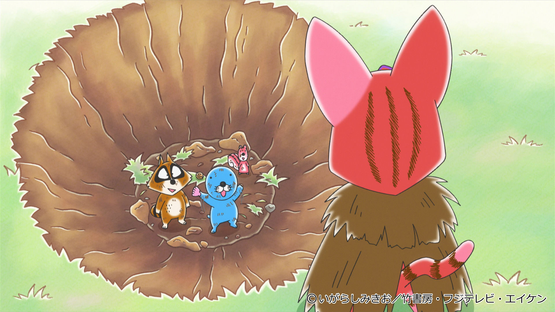 ぼのぼの 16 第337話 第340話 Dアニメストア