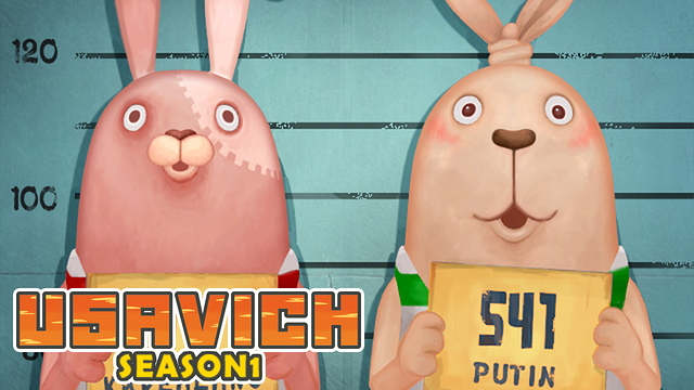 ウサビッチ　シーズン1