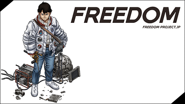 Freedom Seven アニメ動画見放題 Dアニメストア