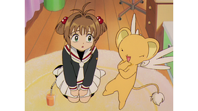 カードキャプターさくら クロウカード編 アニメ動画見放題 Dアニメストア