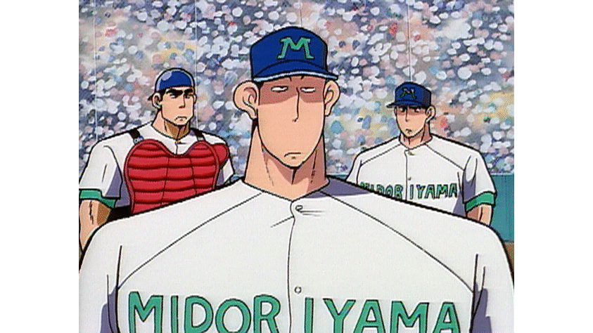 緑山高校 甲子園編 8 Dアニメストア