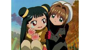 カードキャプターさくら さくらカード編 アニメ動画見放題 Dアニメストア