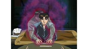 勝負師伝説哲也 アニメ動画見放題 Dアニメストア