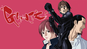 GANTZ (オンエア版)